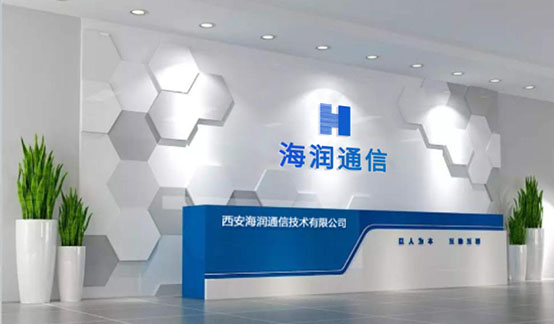 關于我們